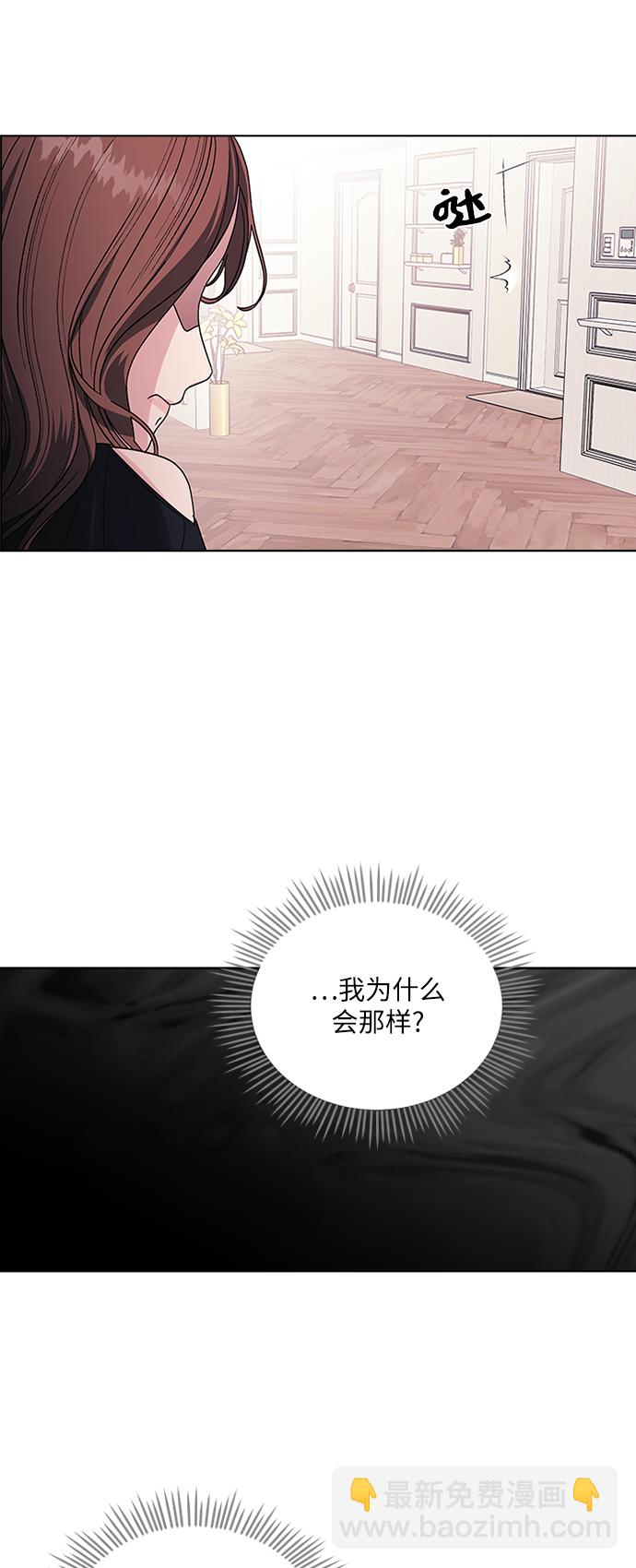 第7话9