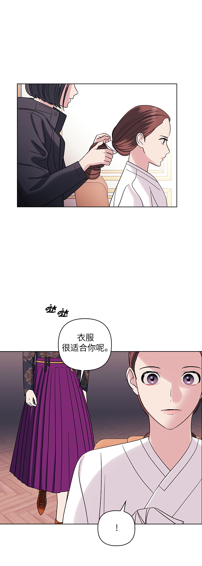 第8话14