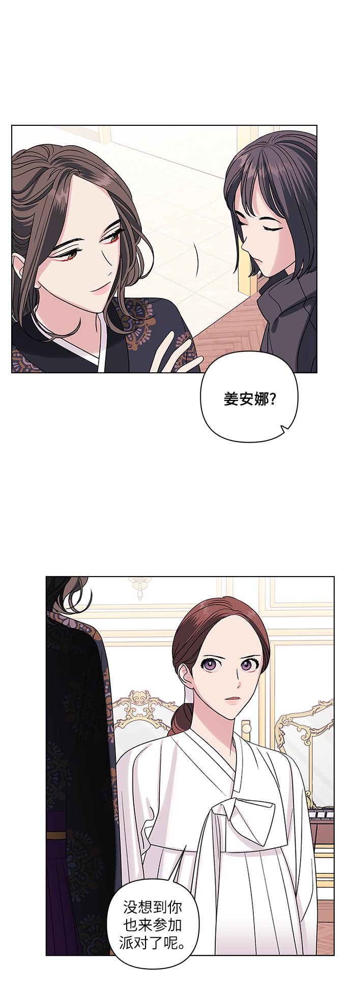 第8话15
