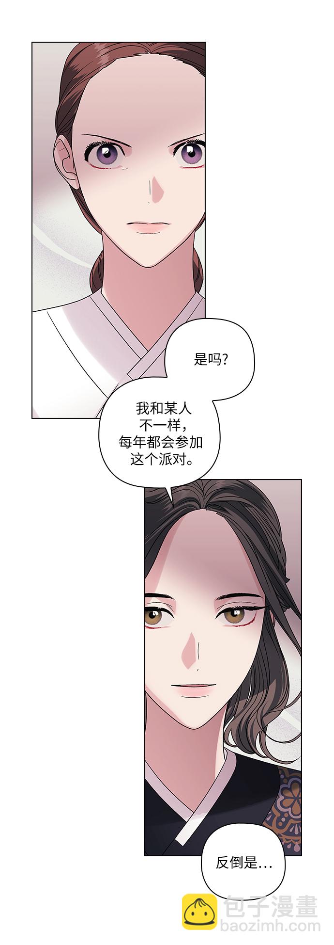 第8话17