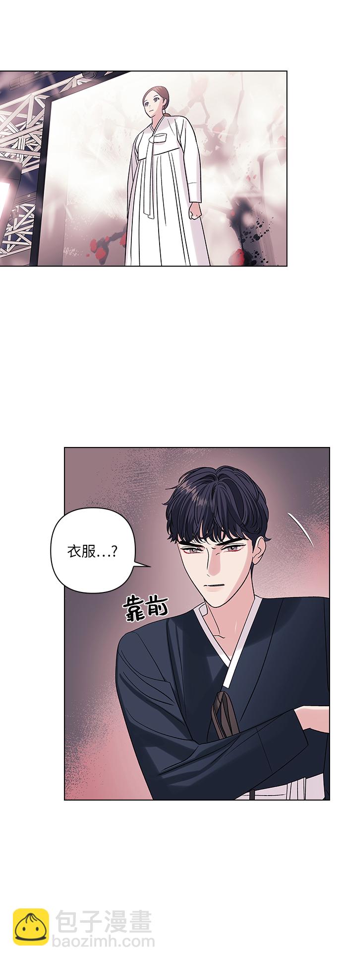 第8话22