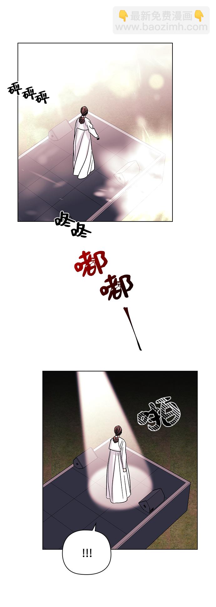 第8话25