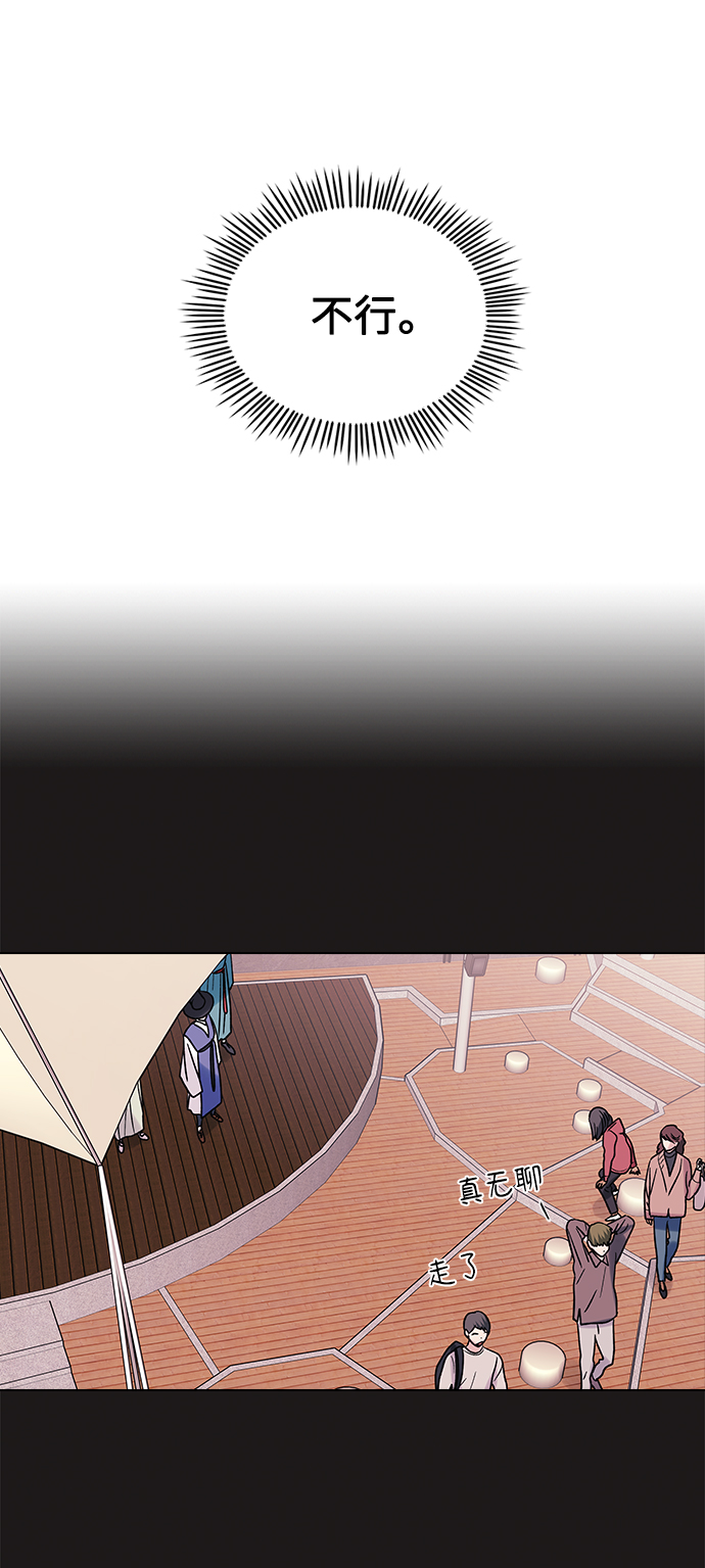 第8话31