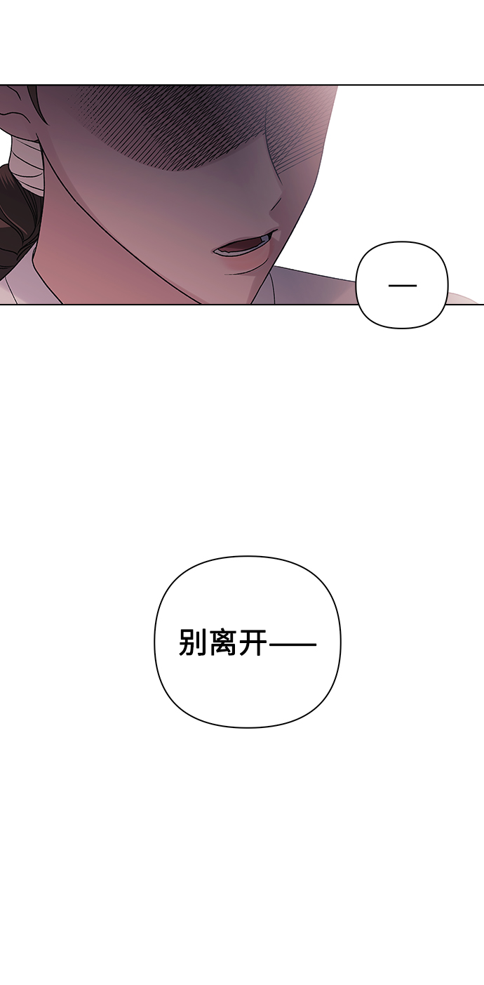 第8话34