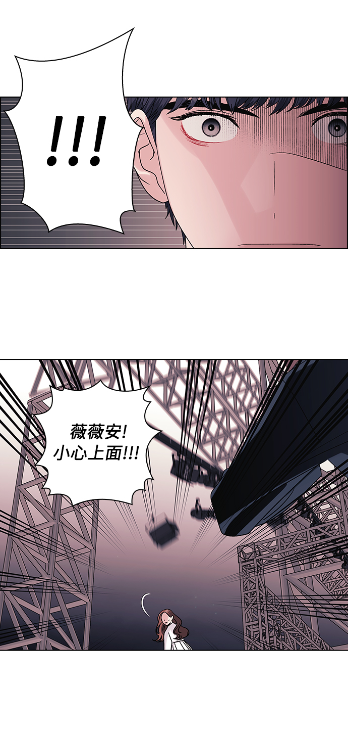 第9话12