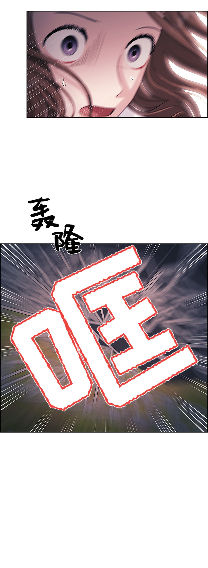 第9话15