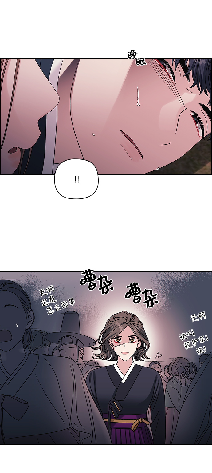第9话17
