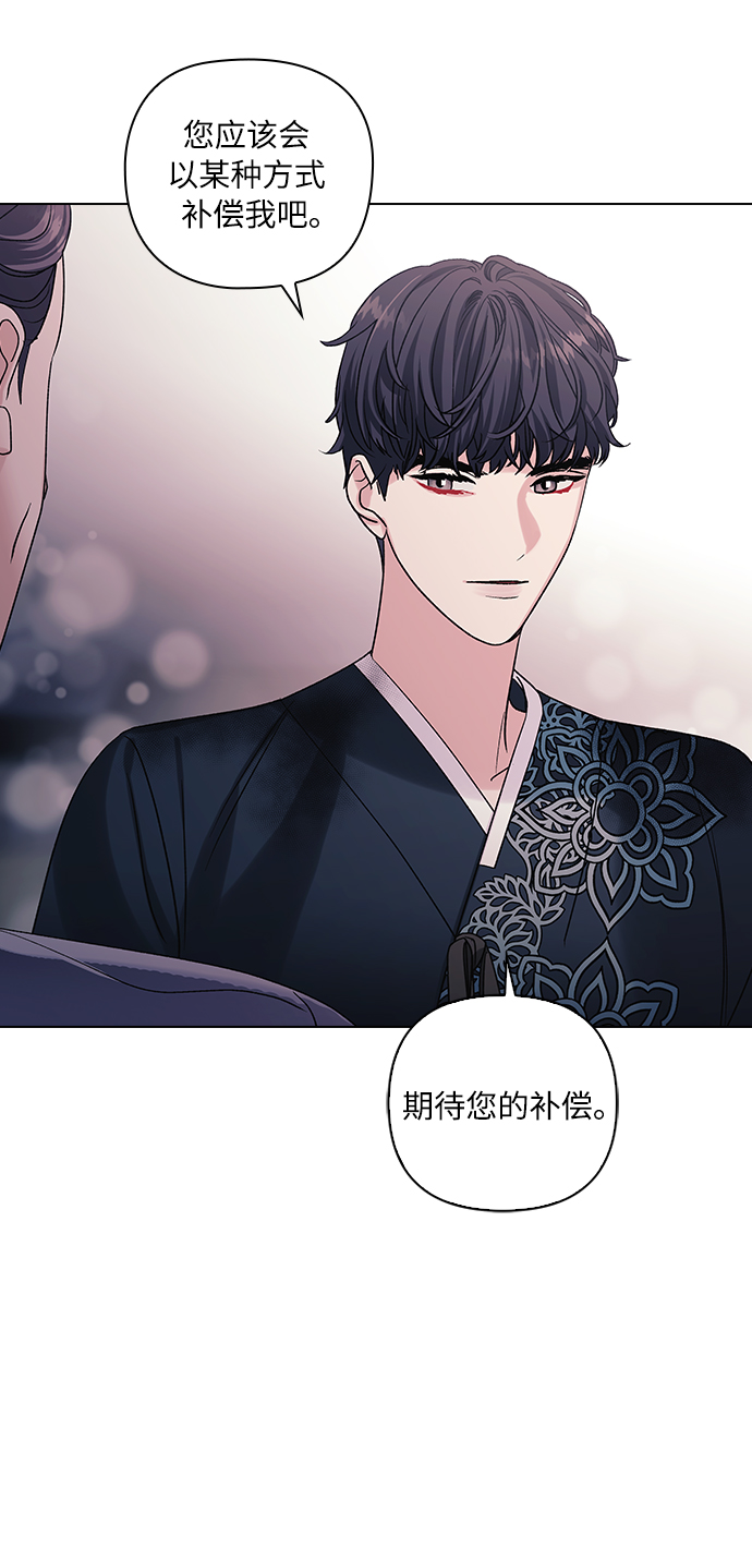 第9话23