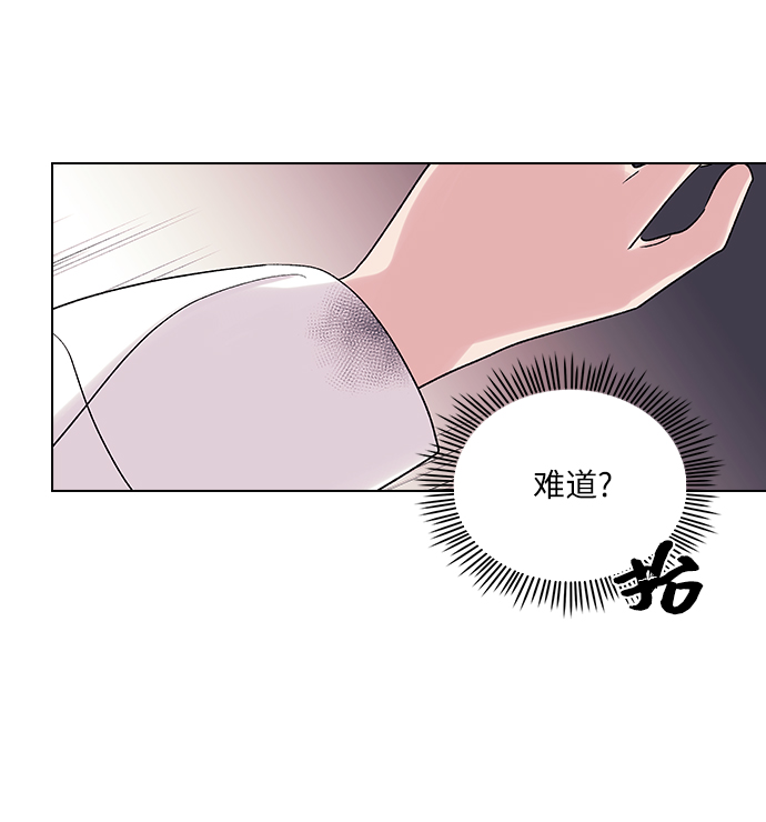 第9话31