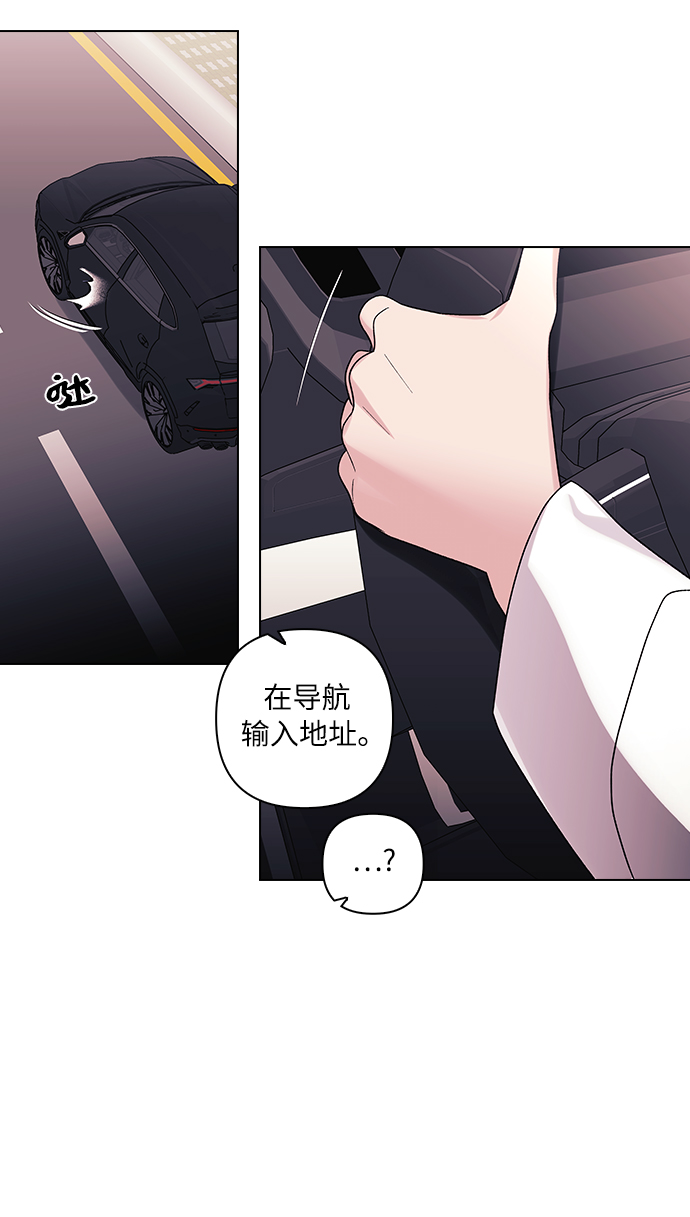 第9话37