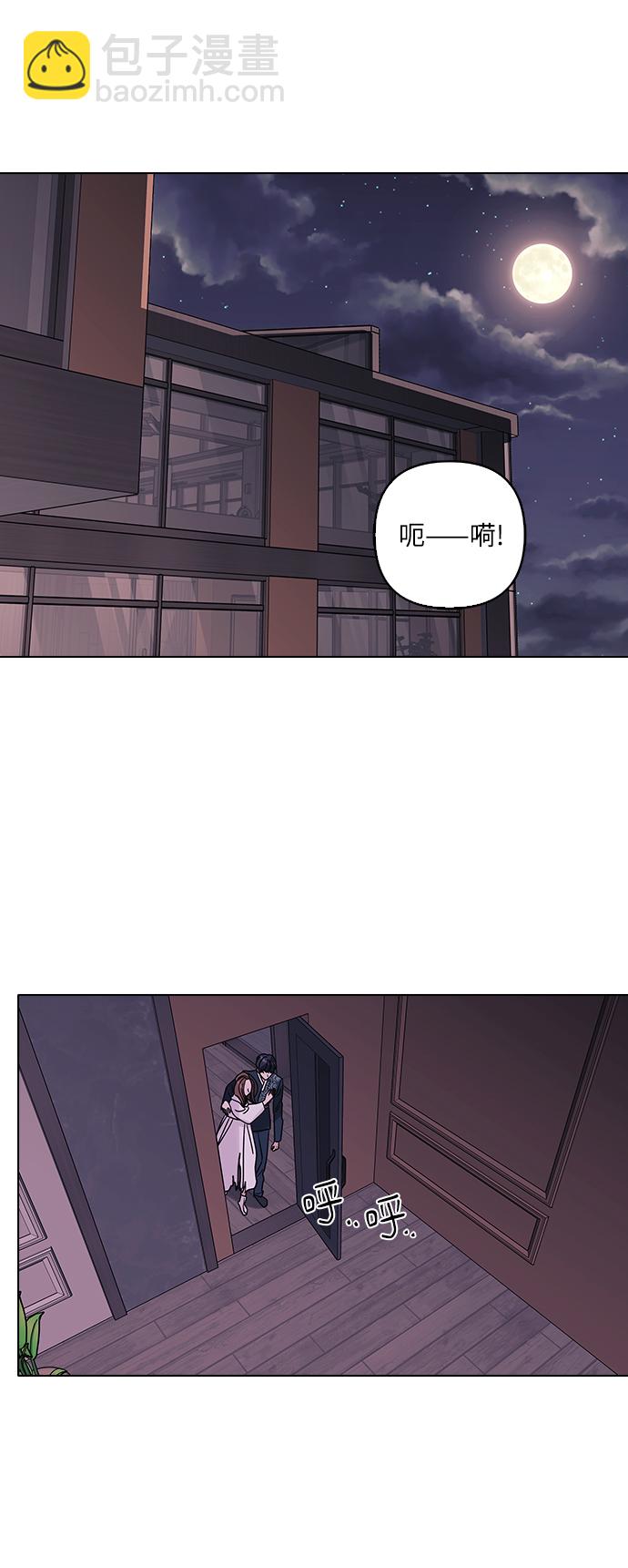 第10话10