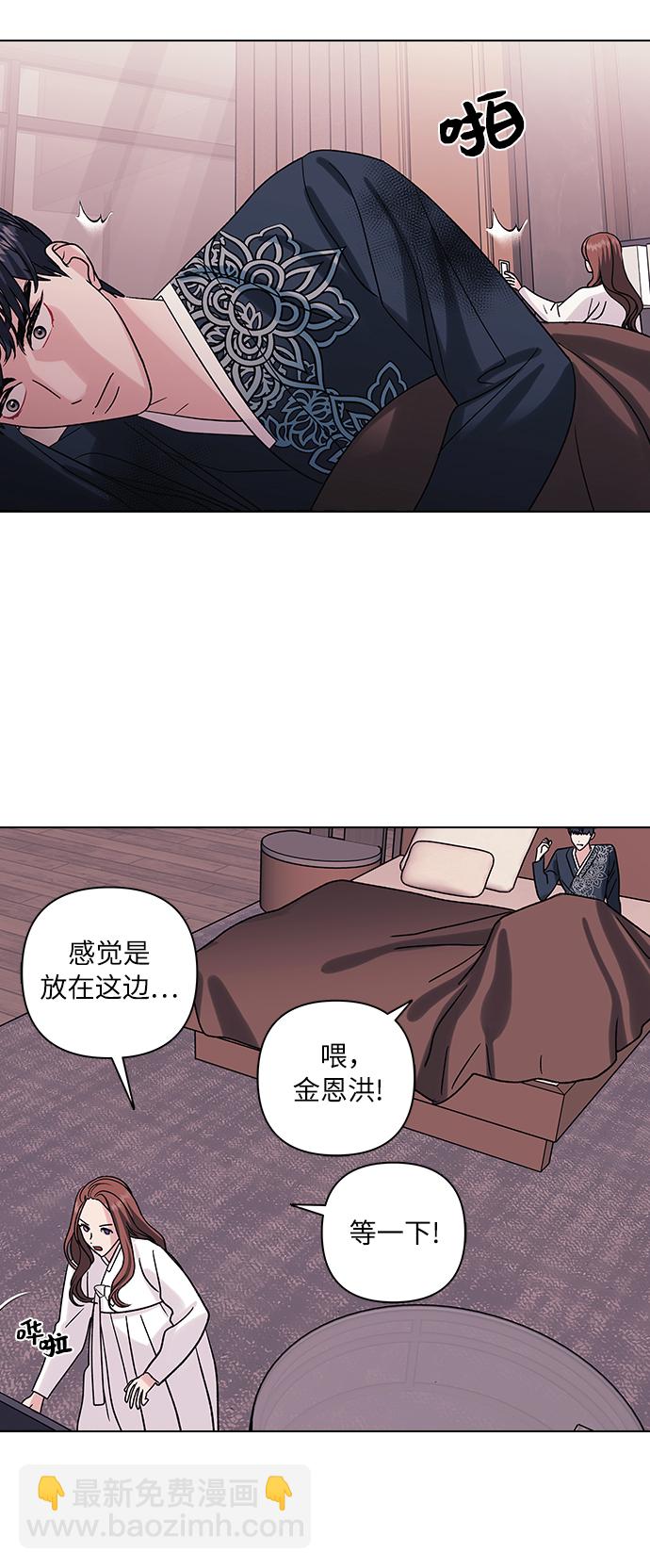 第10话13