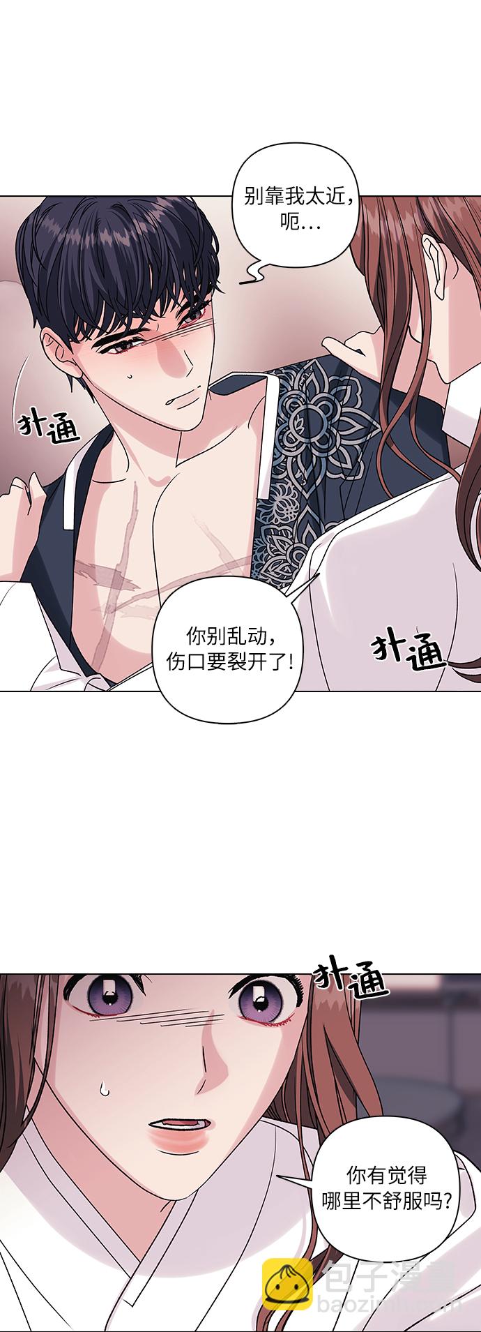 第10话17
