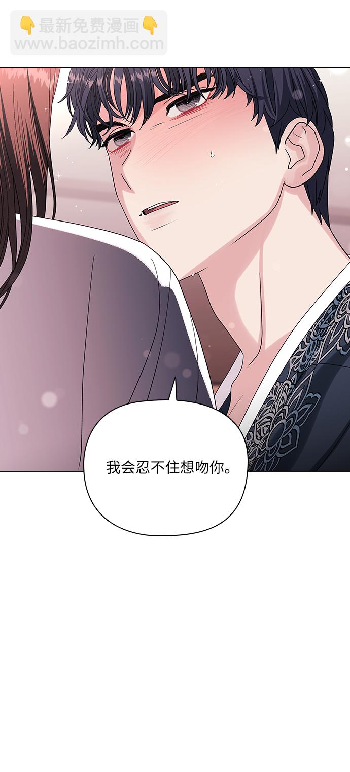 第10话21