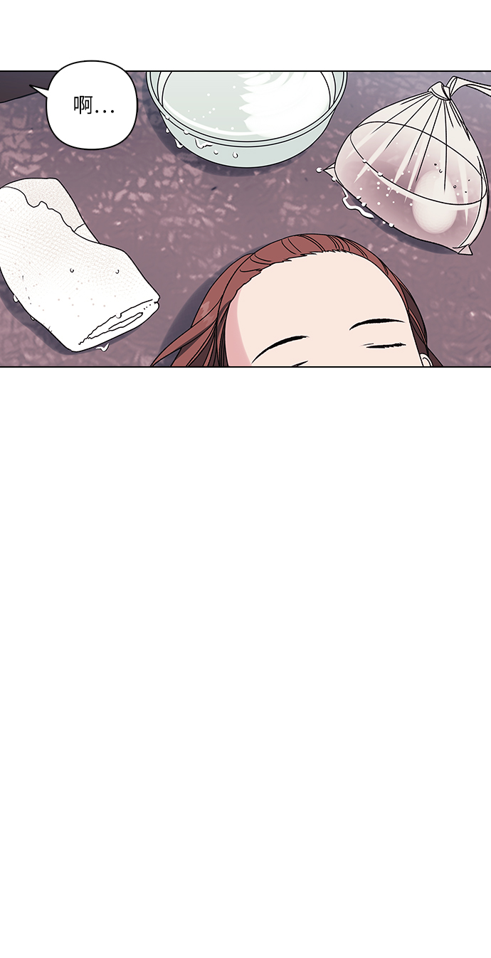 第10话31