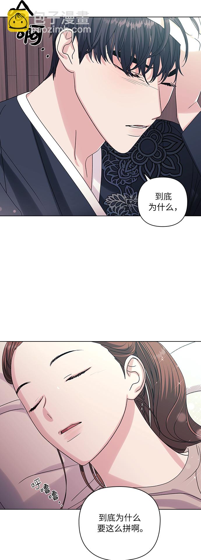 第10话34