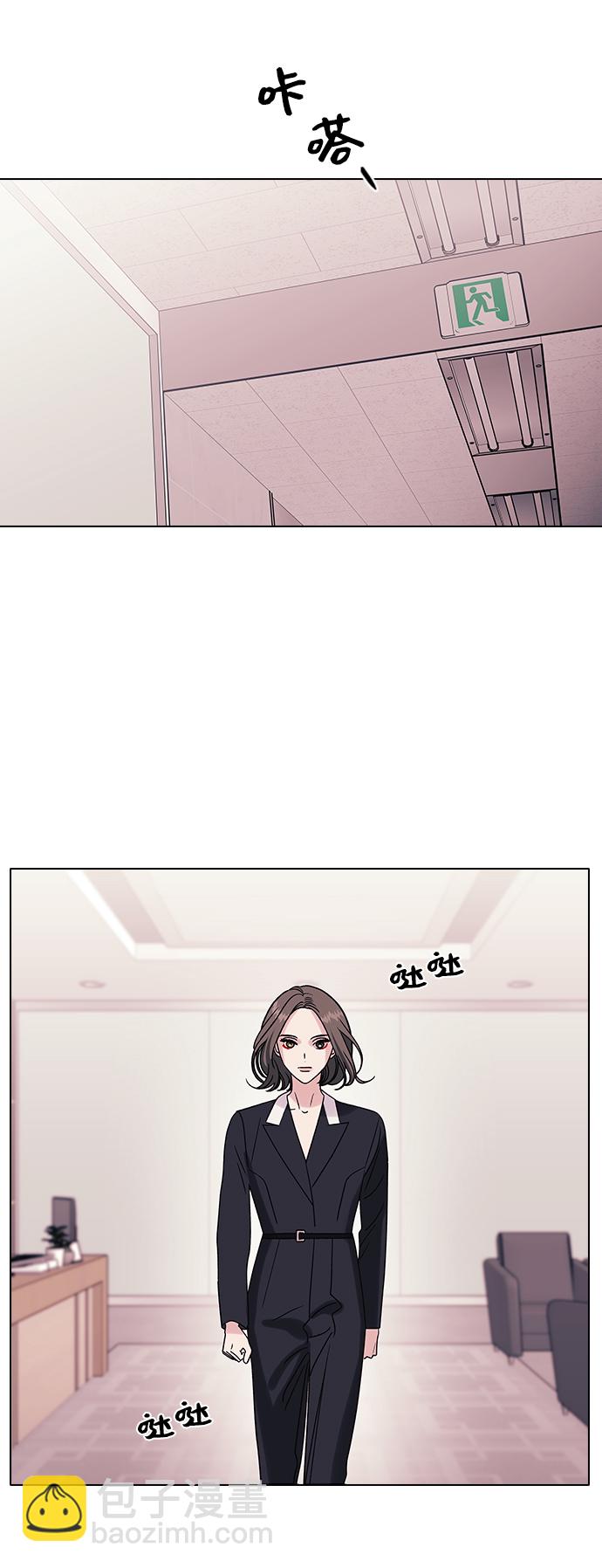第10话4