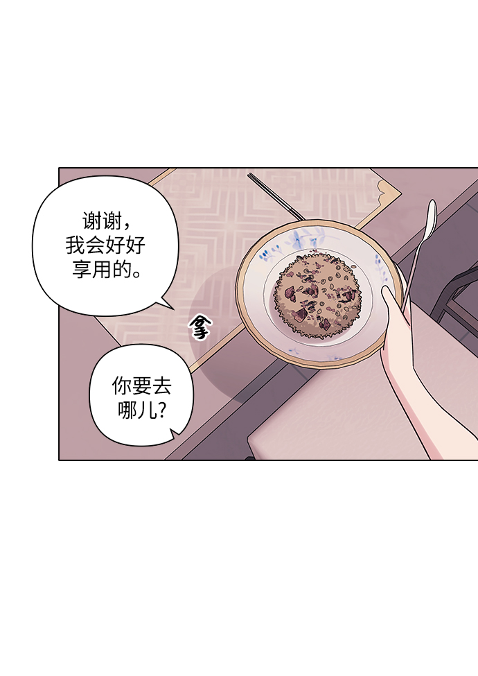 第11话12