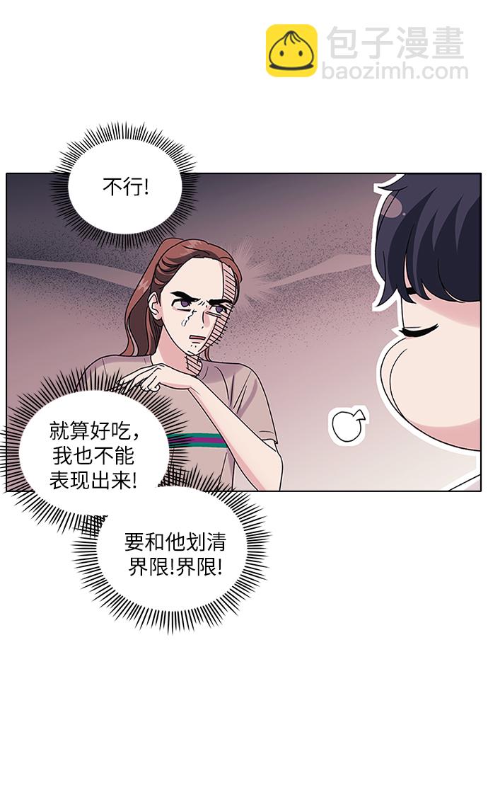 第11话17