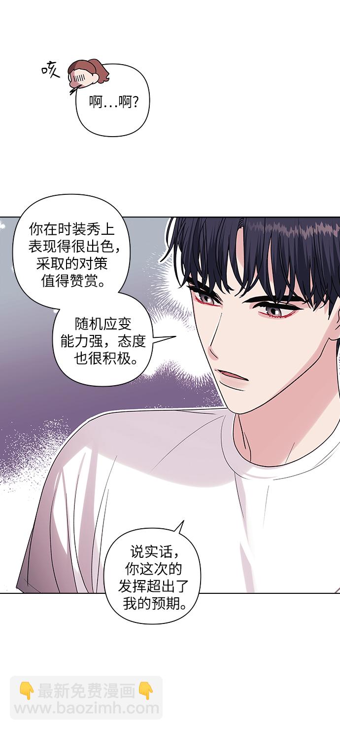 第11话19