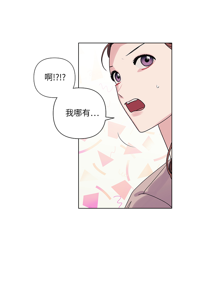 第11话24