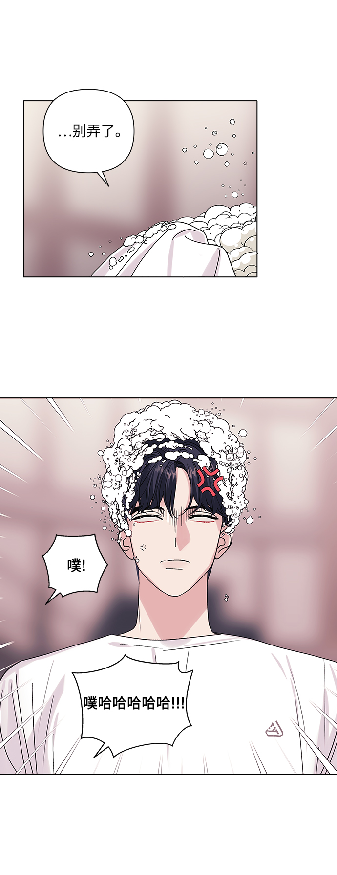 第11话27