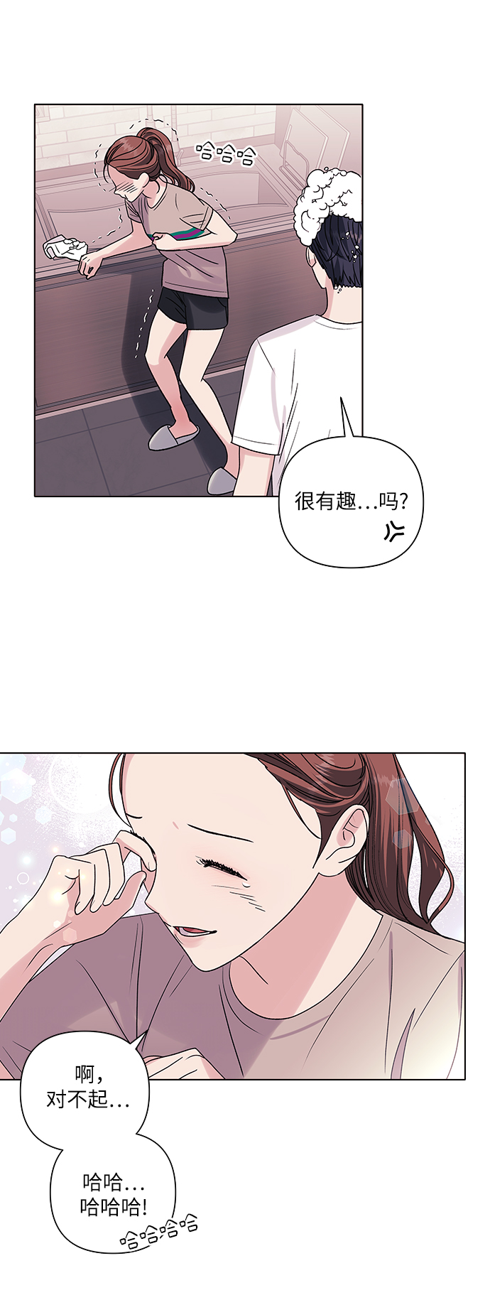 第11话28