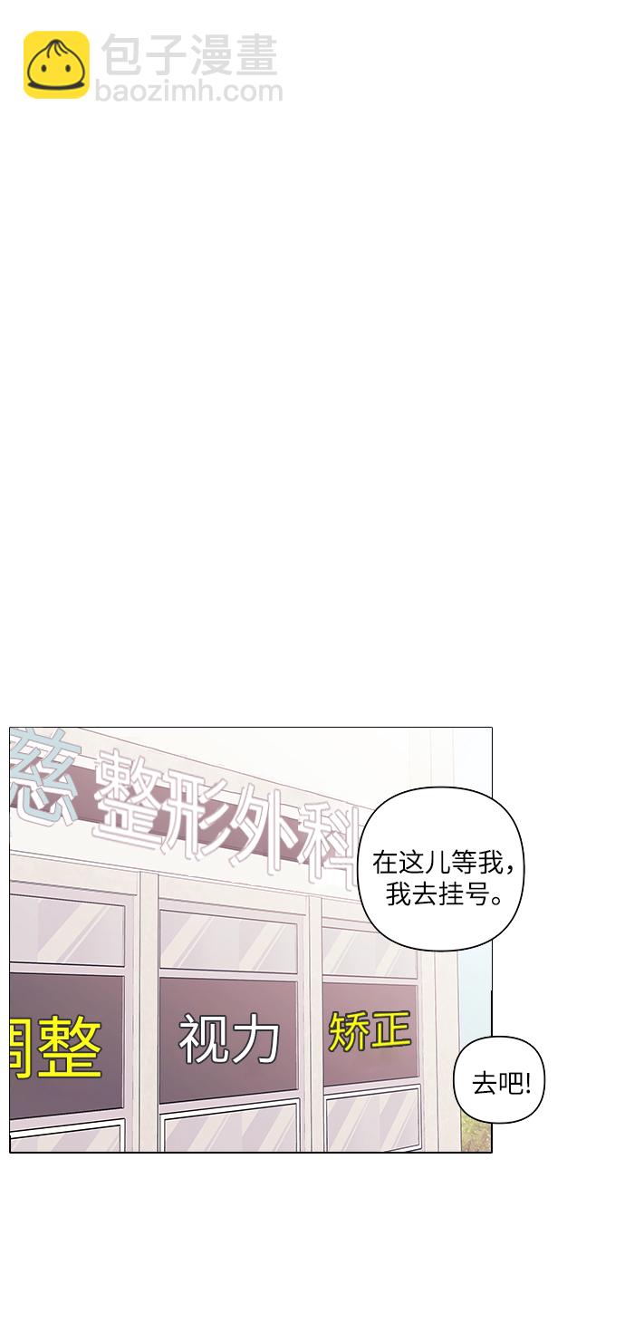 第11话31