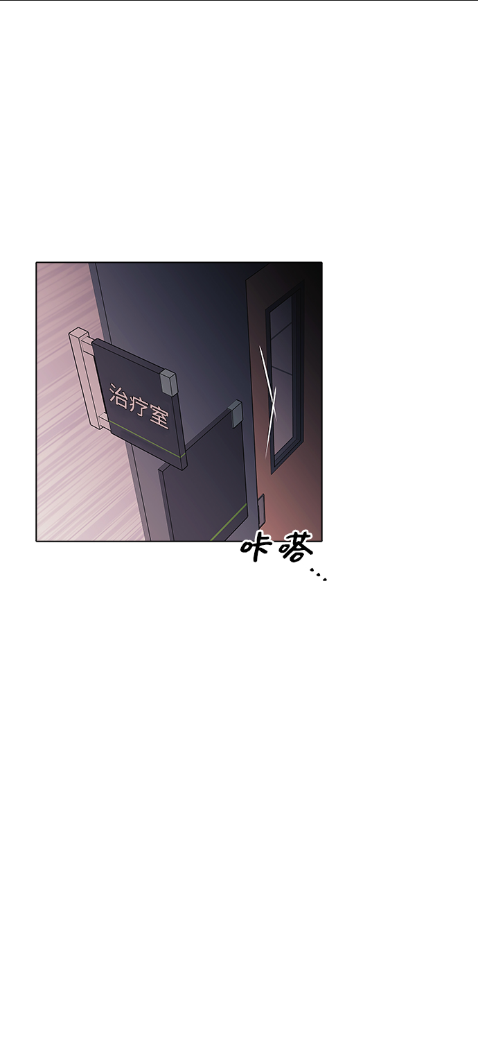 第11话36