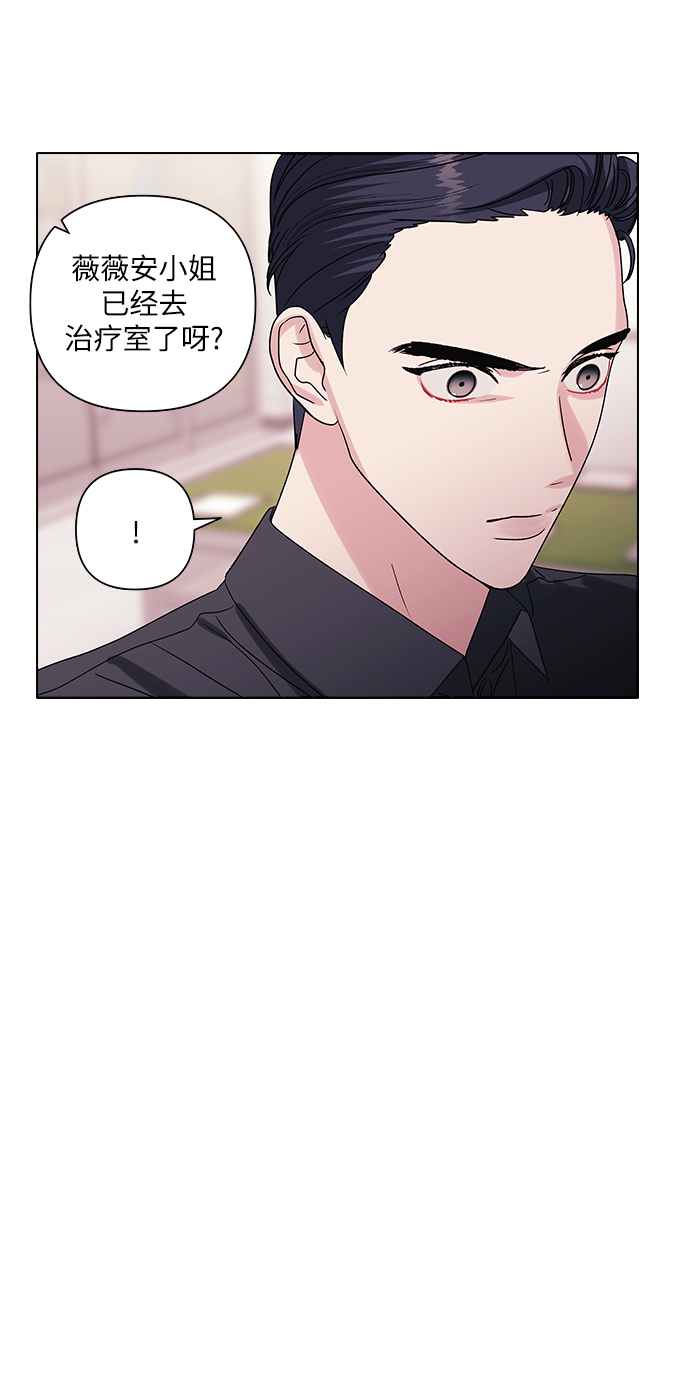 第11话39