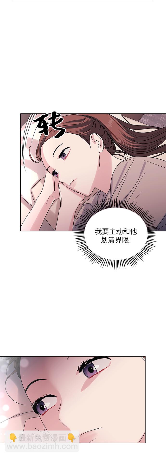 第11话4