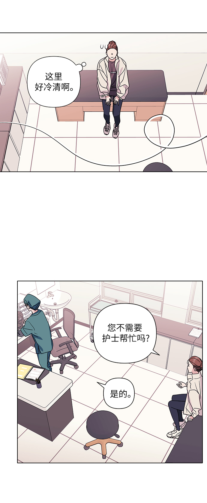 第11话40