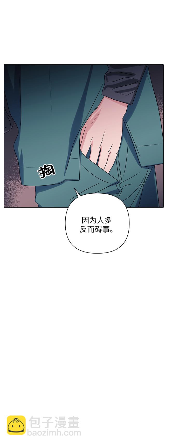 第11话41