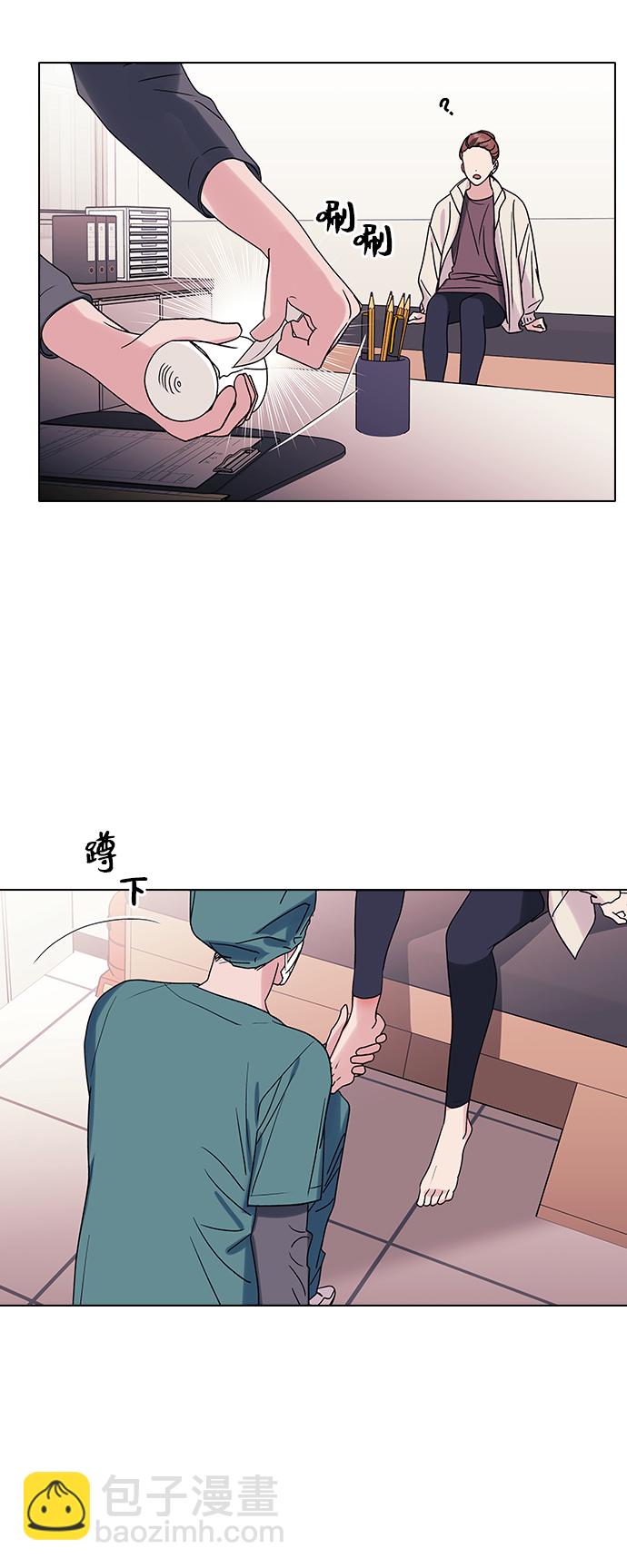 第12话1