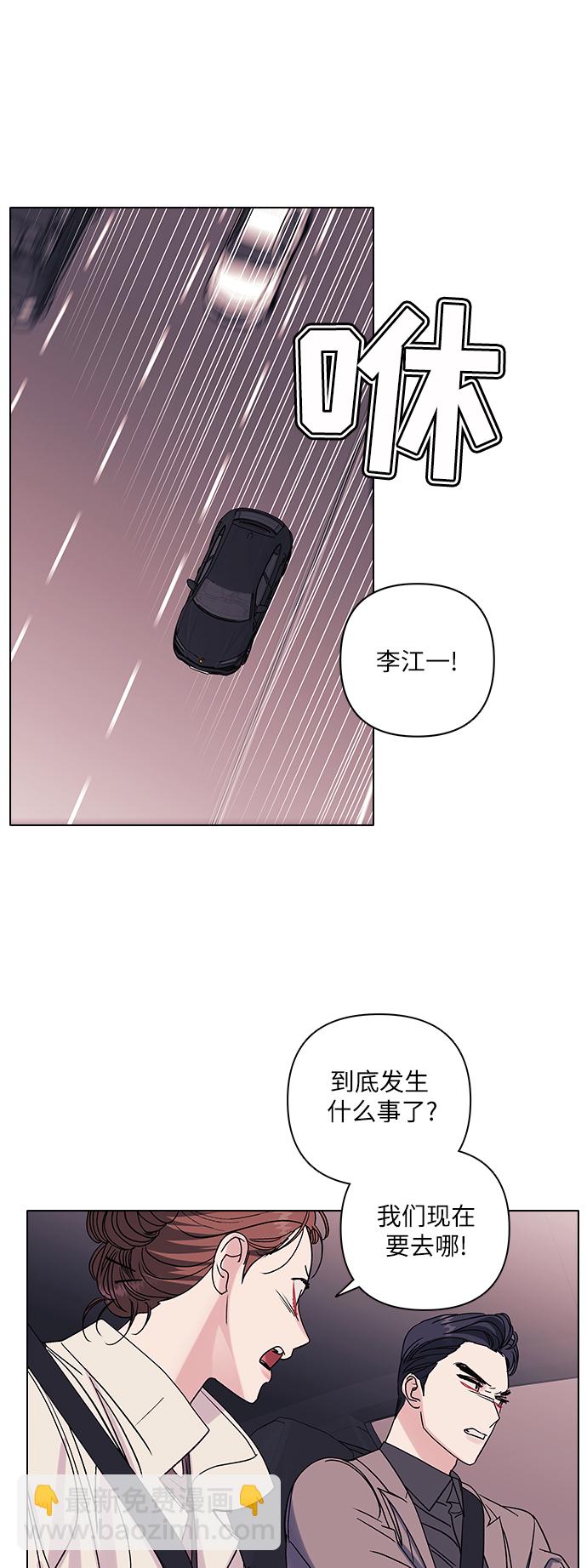 第12话13