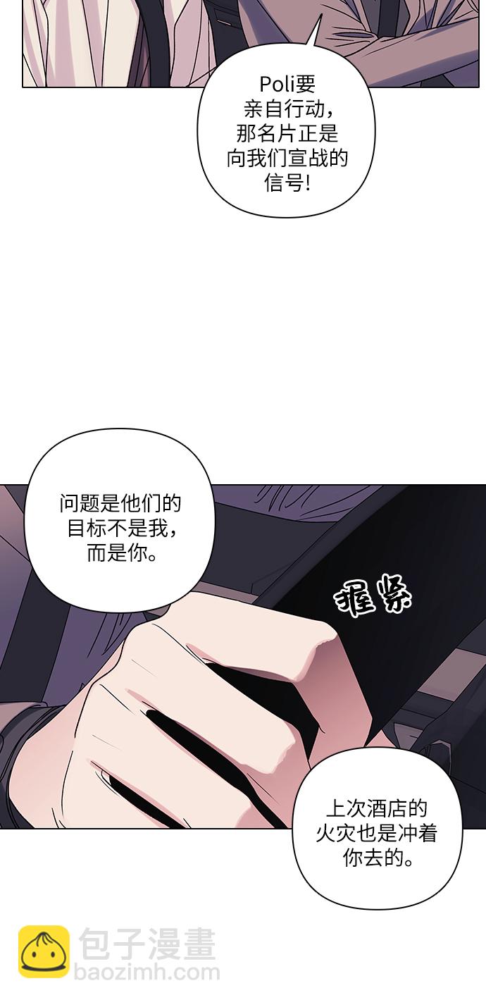 第12话14
