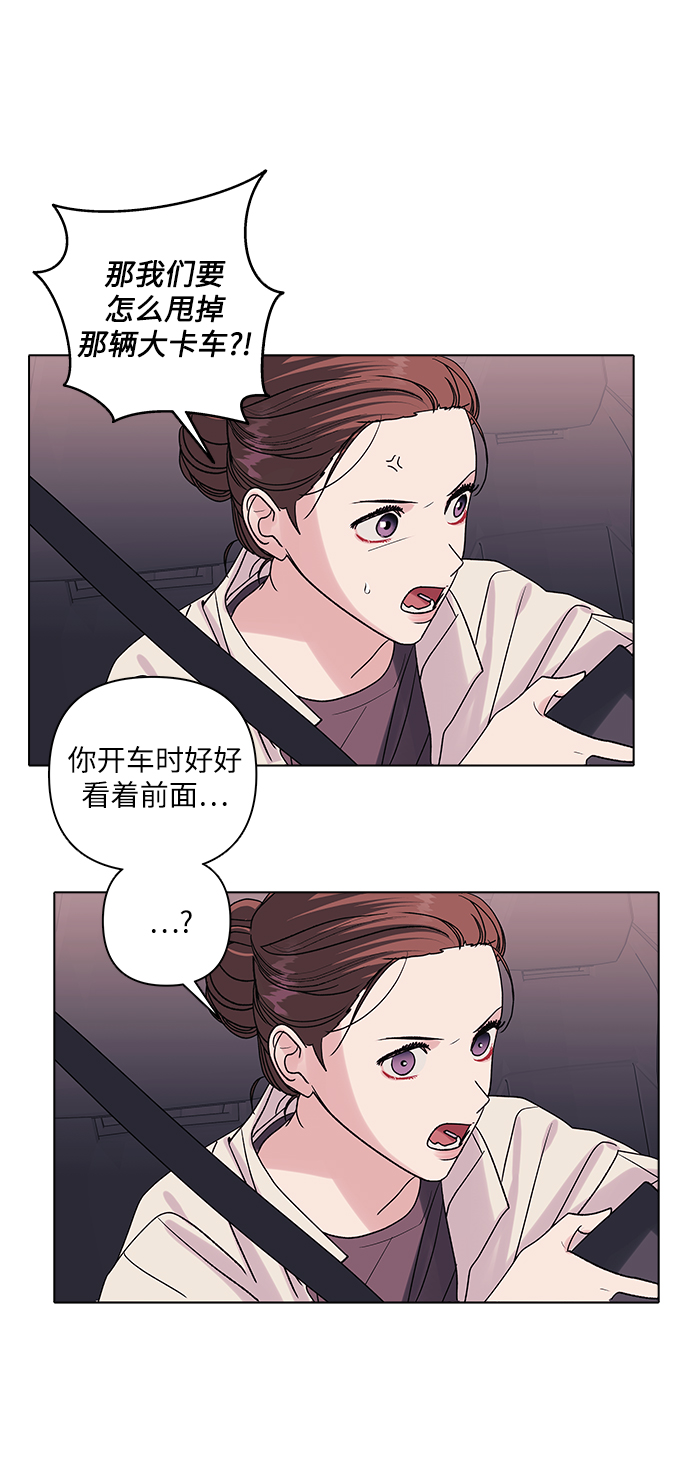 第12话21