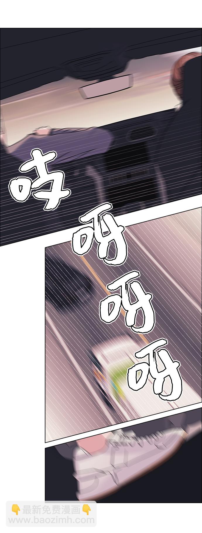 第12话23