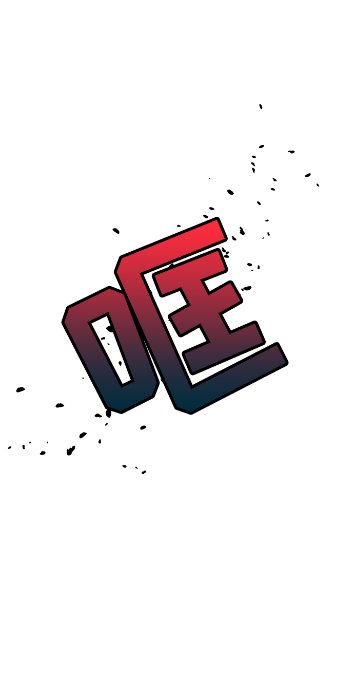 第12话24