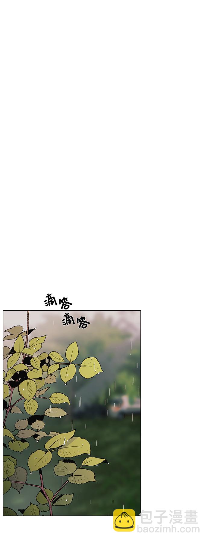 第12话25