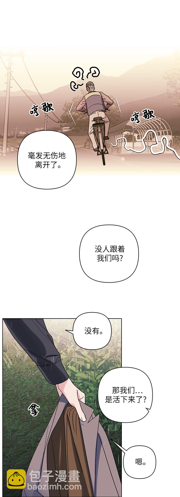 第12话33