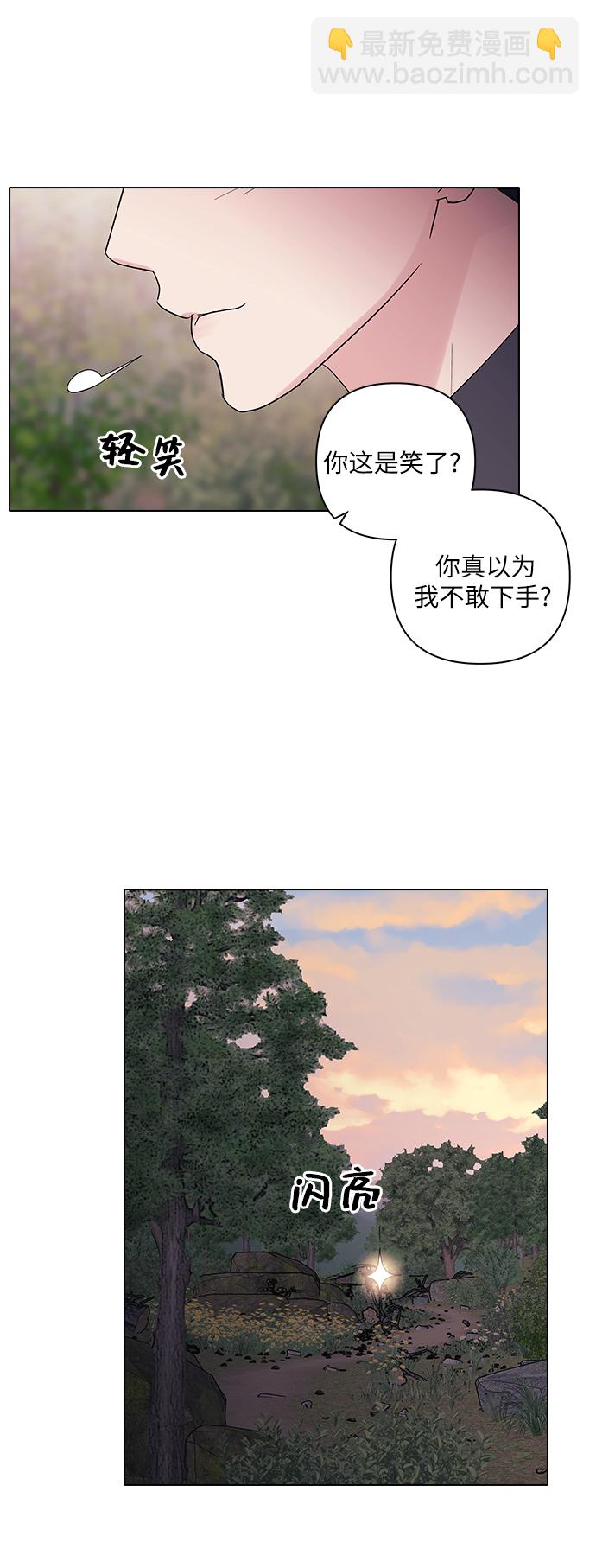 第12话38