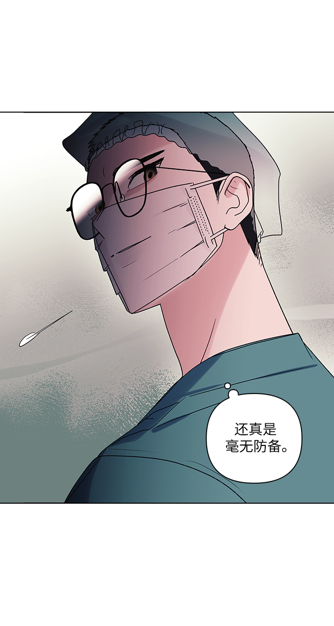 第12话4