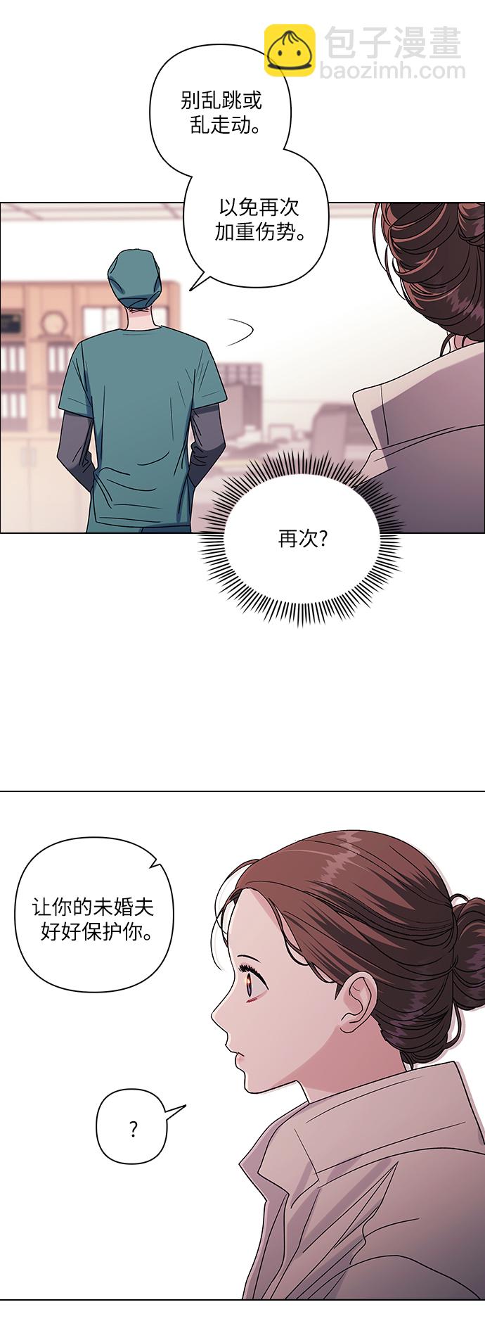 第12话5