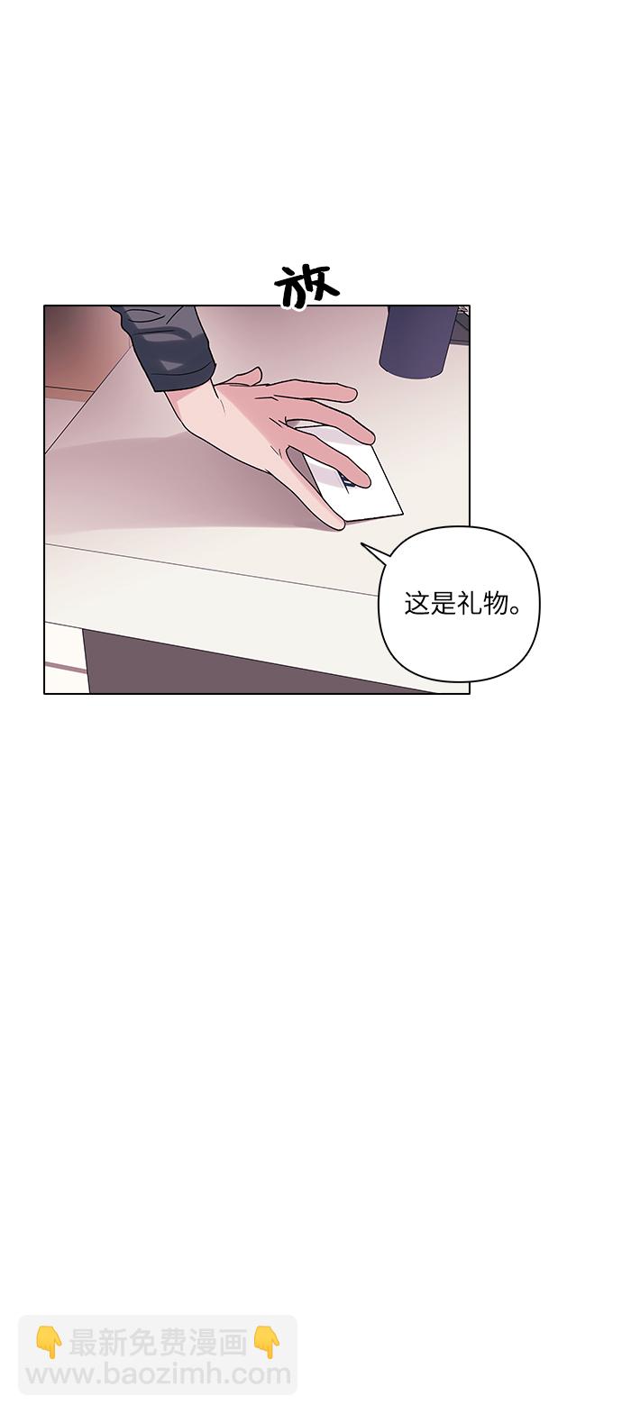 第12话6