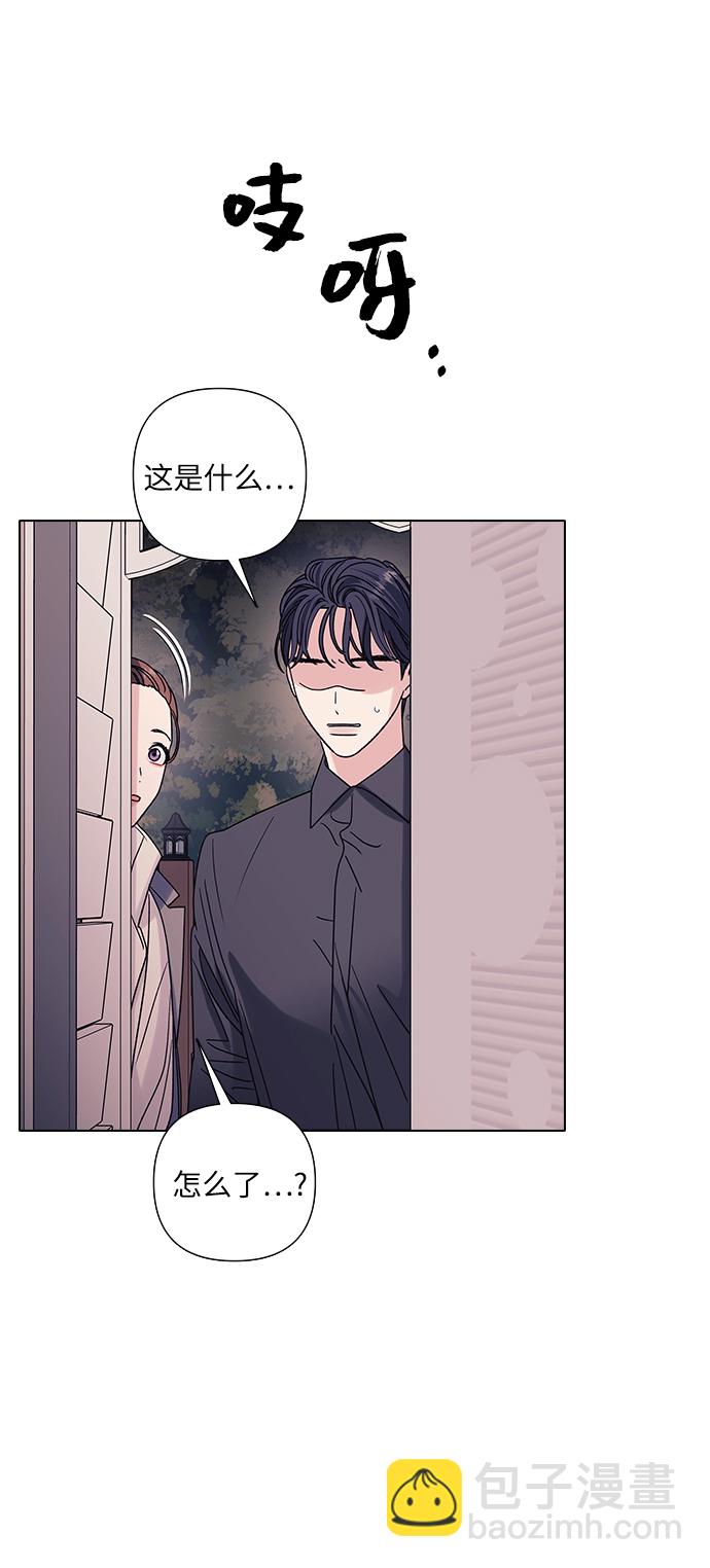 第13话11