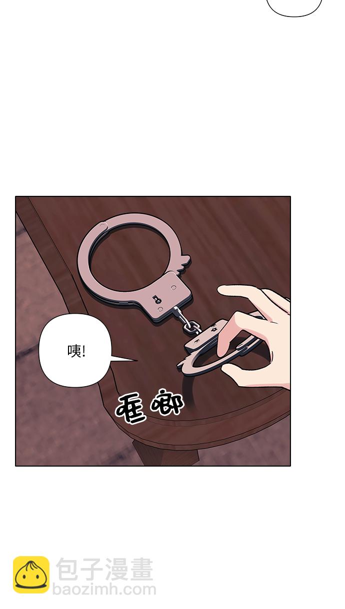 第13话13