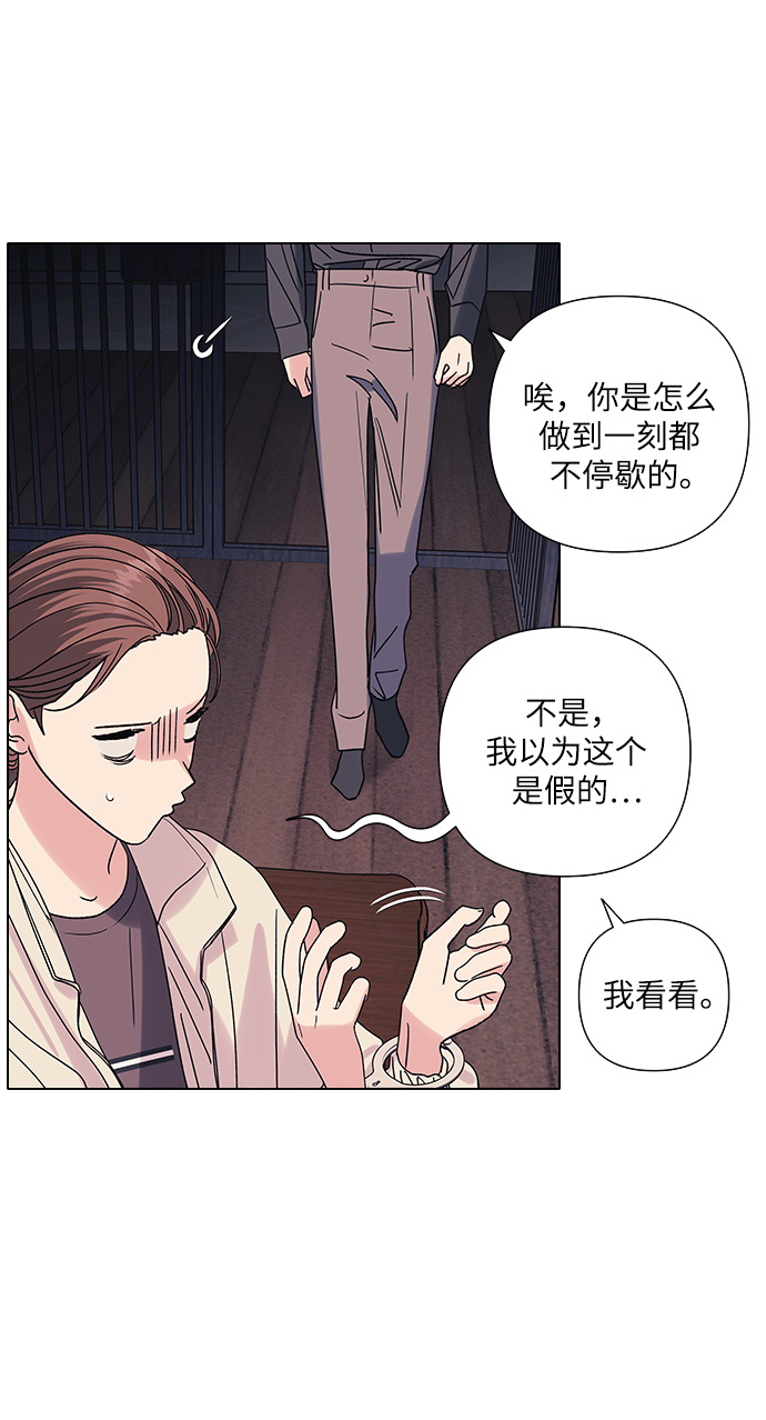 第13话16