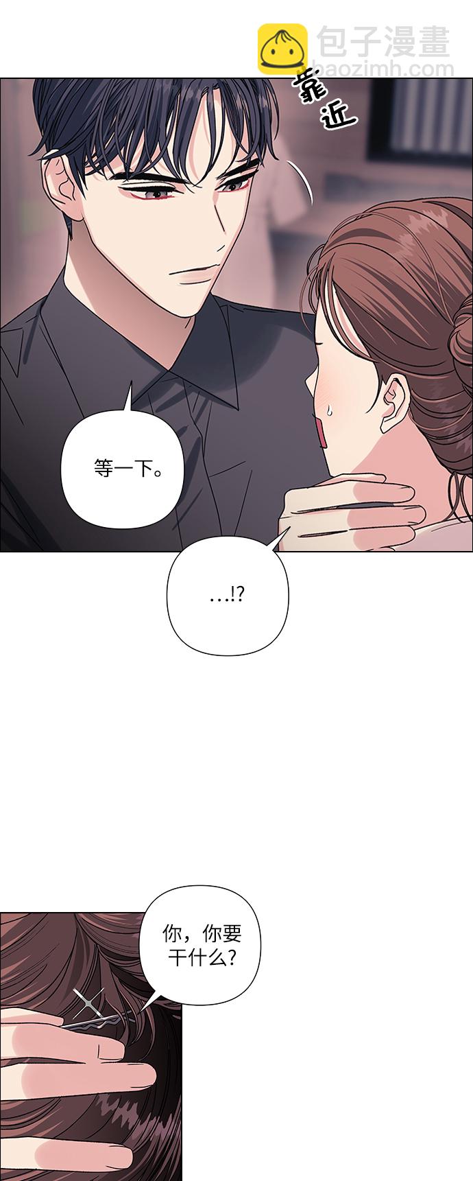 第13话17