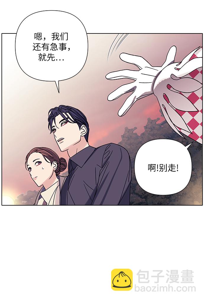 第13话2